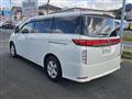 2011 Nissan Elgrand