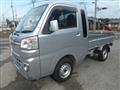 2015 Daihatsu Hijet Truck