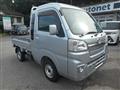 2015 Daihatsu Hijet Truck