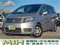 2013 Honda Freed