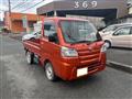 2021 Daihatsu Hijet Truck