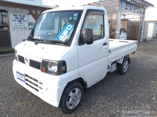 2007 Nissan Clipper Truck