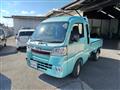 2020 Daihatsu Hijet Truck