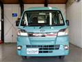 2020 Daihatsu Hijet Truck