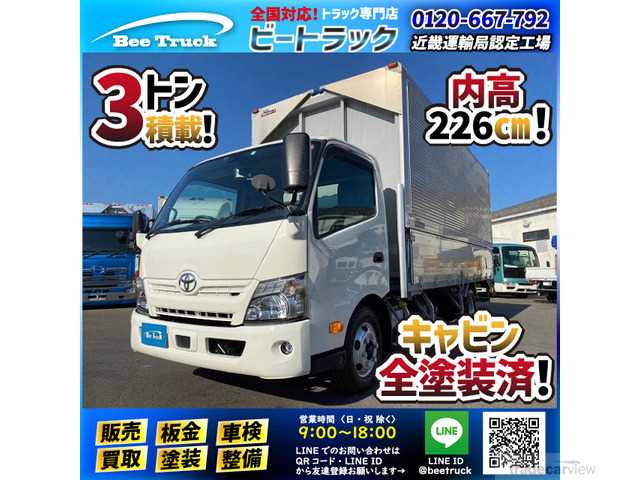 2018 Toyota Dyna Truck