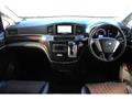 2011 Nissan Elgrand