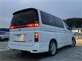 2010 Nissan Elgrand