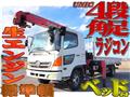 2004 Hino Hino Others