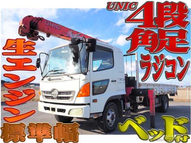 2004 Hino Hino Others