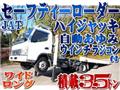 2008 Mitsubishi Canter