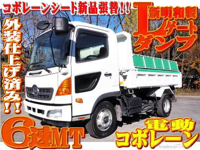 2015 Hino Hino Others