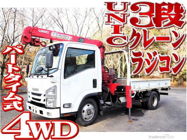 2015 Isuzu Isuzu Others