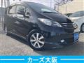 2011 Honda Freed