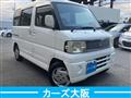 2007 Mitsubishi Town Box