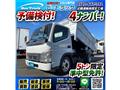 2008 Mitsubishi Canter