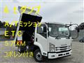 2015 Isuzu Isuzu Others