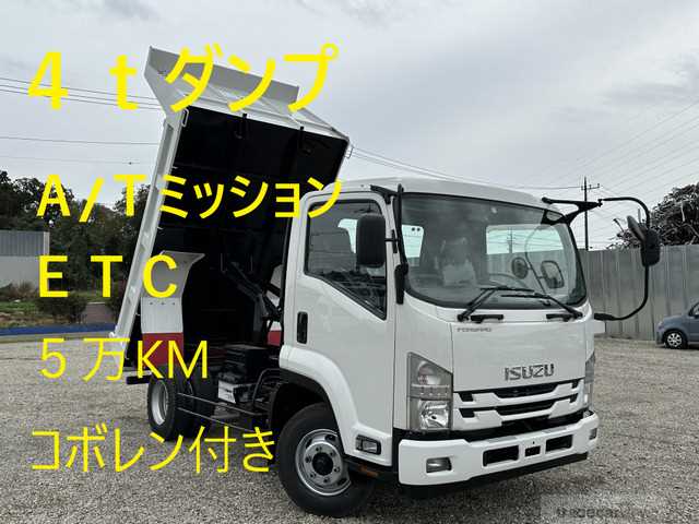 2015 Isuzu Isuzu Others