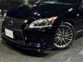 2012 Lexus LS