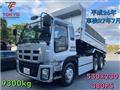 2014 Isuzu Isuzu Others