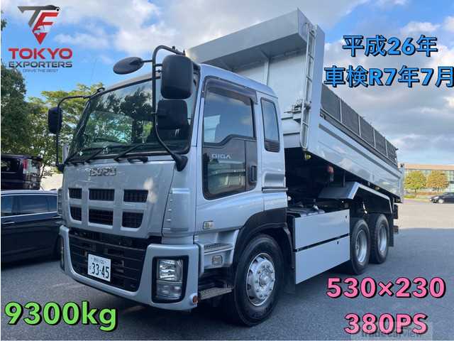 2014 Isuzu Isuzu Others