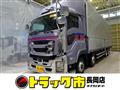 2016 Isuzu Isuzu Others