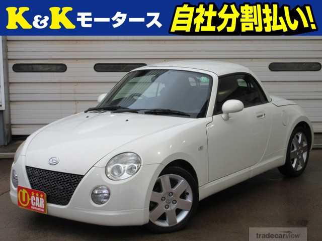 2008 Daihatsu Copen