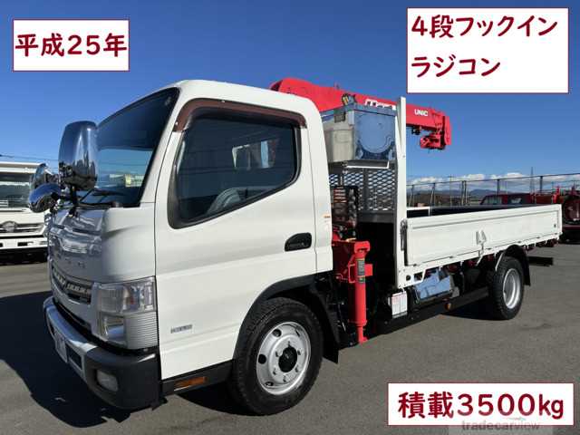 2013 Mitsubishi Canter