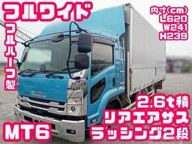 2022 Isuzu Isuzu Others