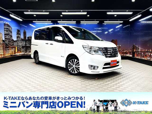 2016 Nissan Serena