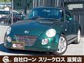 2002 Daihatsu Copen