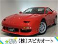 1992 Mitsubishi GTO