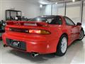 1992 Mitsubishi GTO