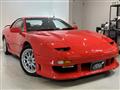 1992 Mitsubishi GTO