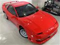 1992 Mitsubishi GTO