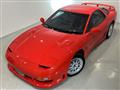 1992 Mitsubishi GTO