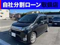 2013 Daihatsu Move Custom