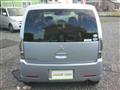 2008 Mitsubishi eK Wagon