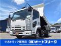 2013 Isuzu Isuzu Others