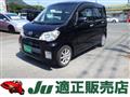 2011 Daihatsu Tant Exe