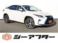 2017 Lexus RX