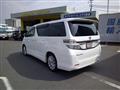 2012 Toyota Vellfire