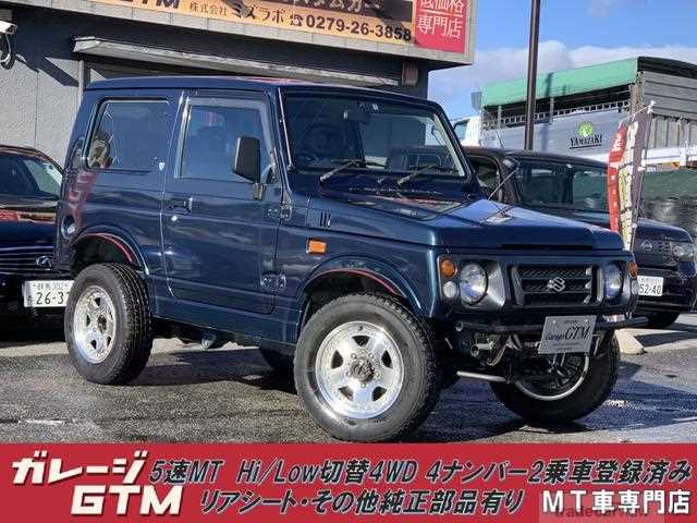 1996 Suzuki Jimny Sierra