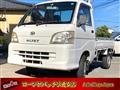 2006 Daihatsu Hijet Truck