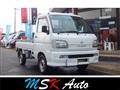 2004 Daihatsu Hijet Truck