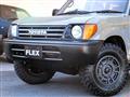 1999 Toyota Land Cruiser Prado