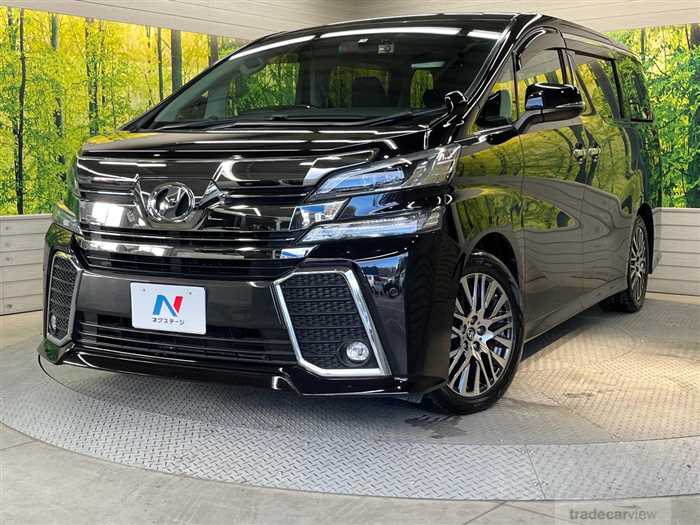 2016 Toyota Vellfire