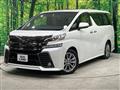 2016 Toyota Vellfire