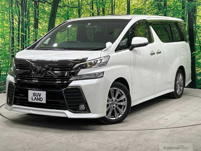 2016 Toyota Vellfire