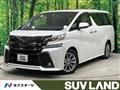 2016 Toyota Vellfire