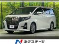 2017 Toyota Alphard